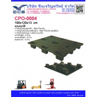 CPO-0004  Pallets size: 100*120*13.3 cm.